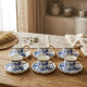 Coffee Cup and Saucer Set - 12 Pcs